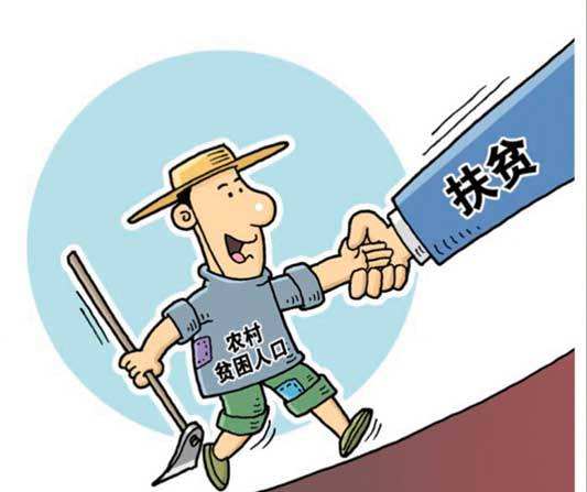 长江三峡是哪三峡_人口最少的国家是哪