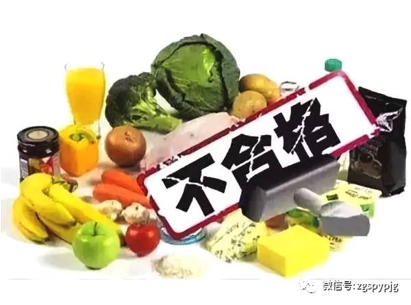 杭州人 这些食品抽查不合格 名单看绽里