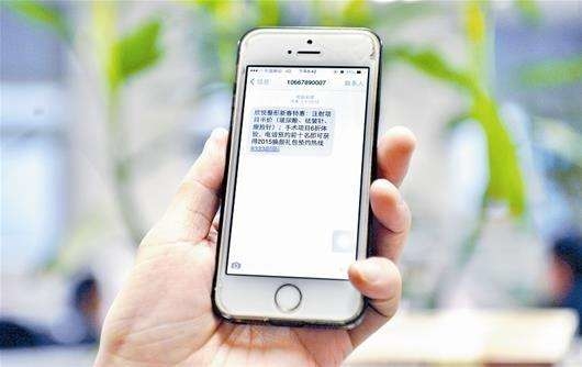早报:全军首次面向社会公开招考文职人员 今起