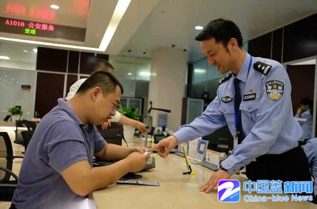 宁波公安发布18项便民利民服务举措