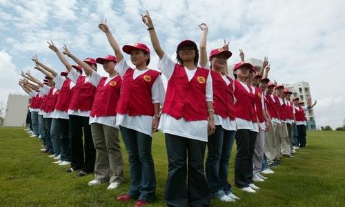 《浙江省志愿服务条例》公布,9月1日起施行