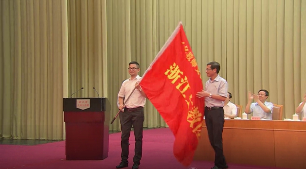 教育部和浙江省联合举行援疆教师出征仪式