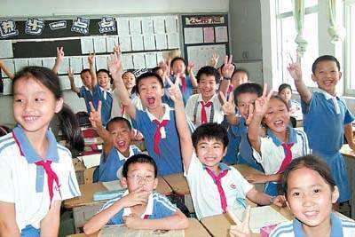 八部门:小学一二年级不布置书面家庭作业 实施