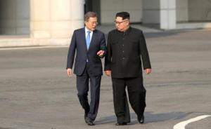 韩媒:文在寅9月5日将派特使团赴朝鲜平壤