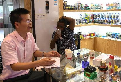 推动共建更紧密团结的中非命运共同体