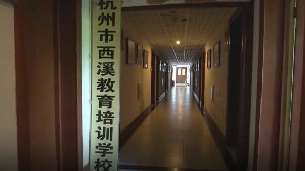杭州女子参加专升本 却遭教育机构男老师骚扰