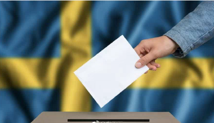 瑞典议会选举开始投票