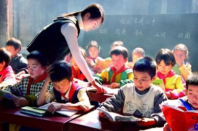 中国教育事业总体发展水平挺进世界中上行列