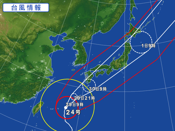 24号台风潭美强势逼近日本 冲绳7万余户停电
