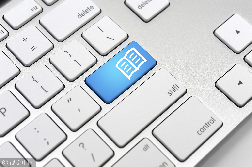 浙江省教育厅:信息学类培训机构未来可能纳入