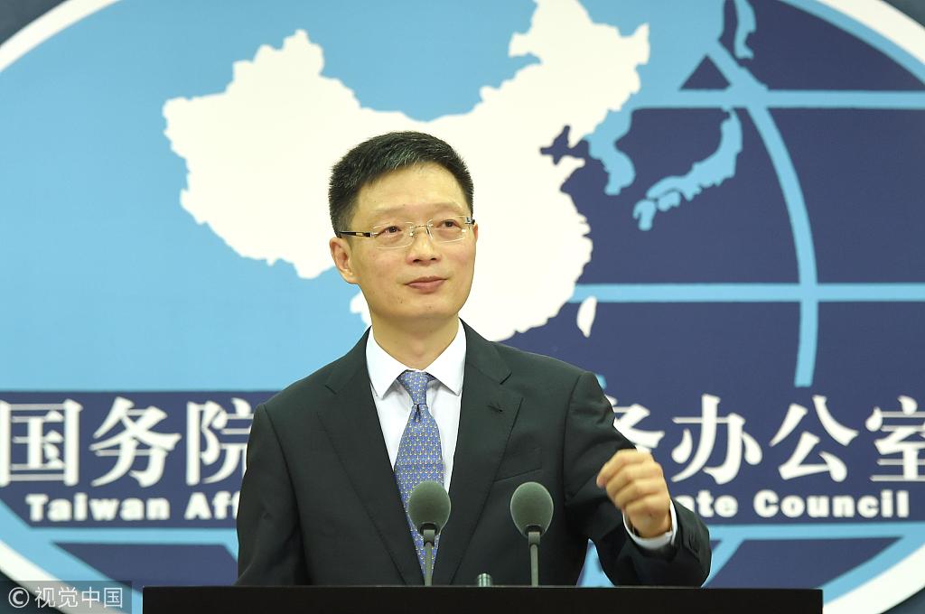 传美国海军拟在台湾海峡派军舰展示武力,国台