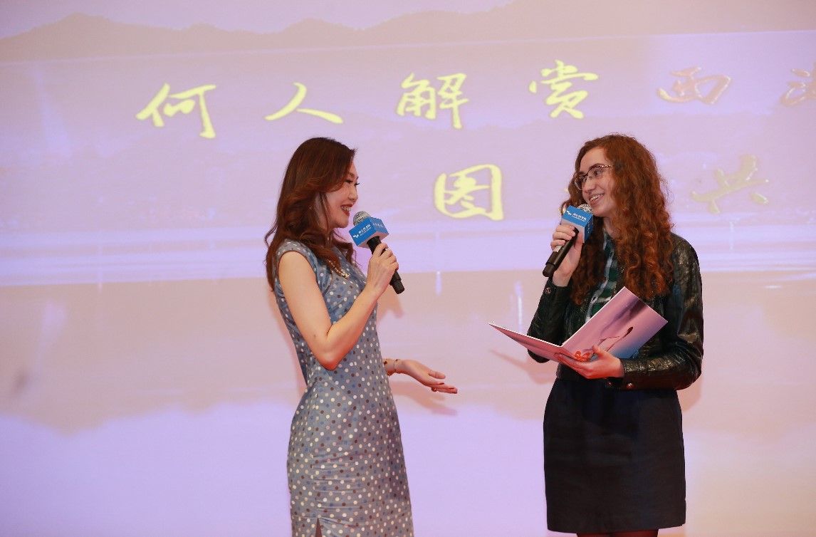 以摄影诗歌文艺评论为串接,看一场跨界的“西湖...