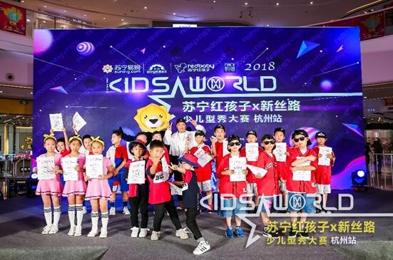 线下先行,点燃战火!苏宁易购提前打响双十一第