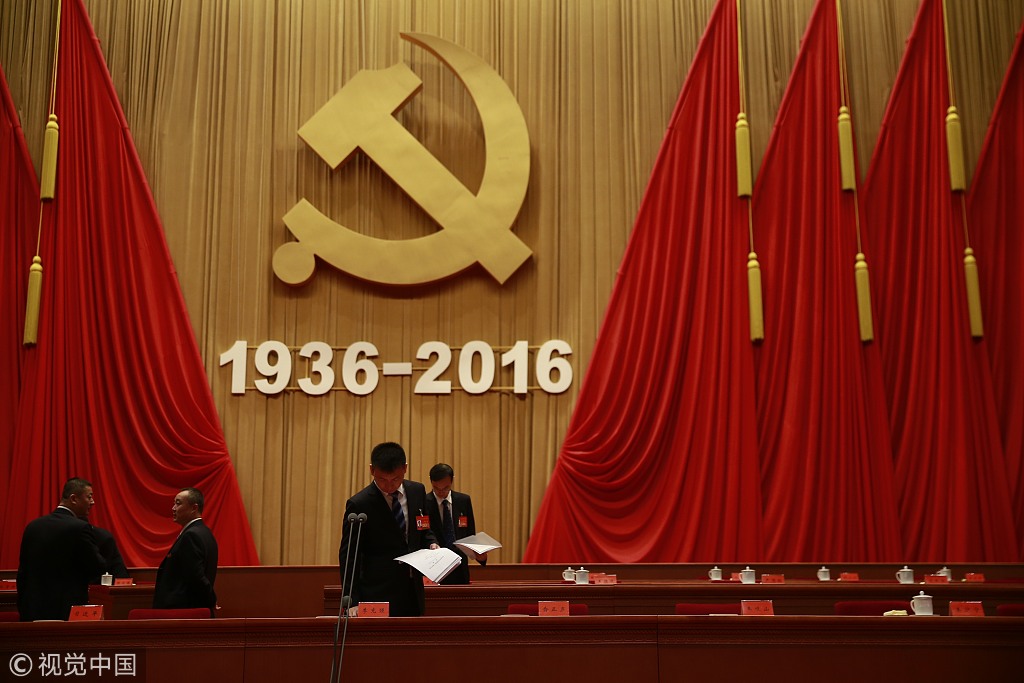 天津和平区:绵延底蕴 续写繁华(庆祝改革开放4