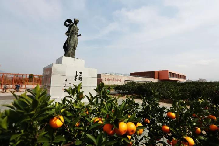 时间定了!2018中国柑桔学会学术年会将在黄岩