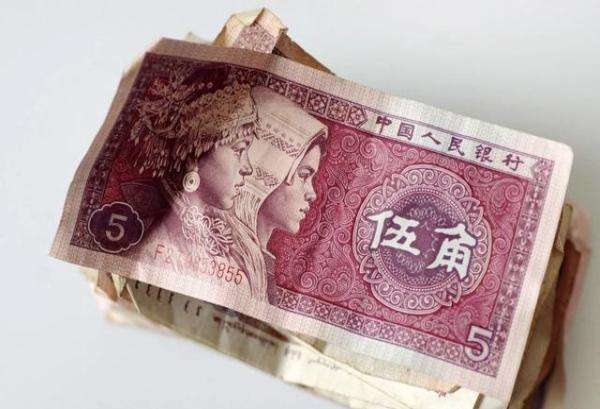 央行营业管理部:1角、5角纸币仍在流通不得拒