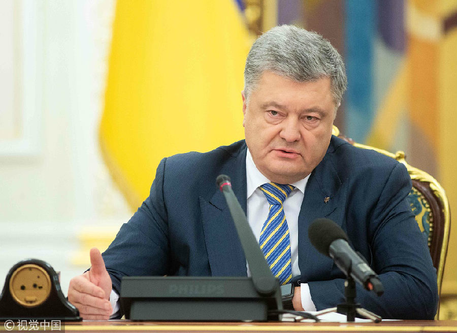 波罗申科签署总统令 乌克兰进入战时状态