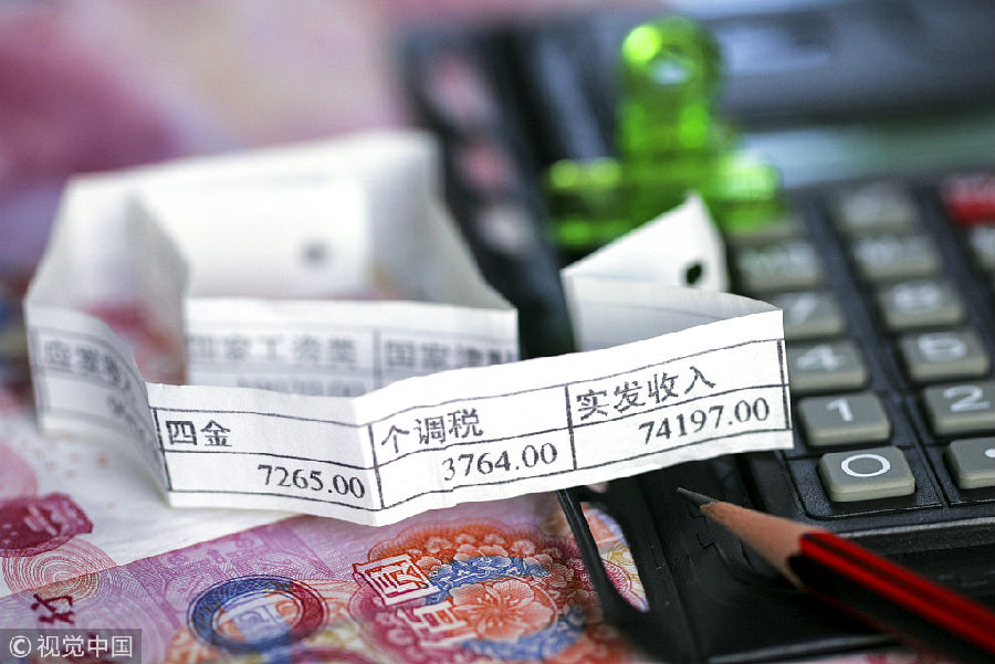 个税改革实施首月减税316亿元 惠及工薪族及民营企业