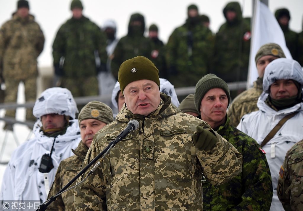 乌克兰总统波罗申科:将废止与俄罗斯友好条约