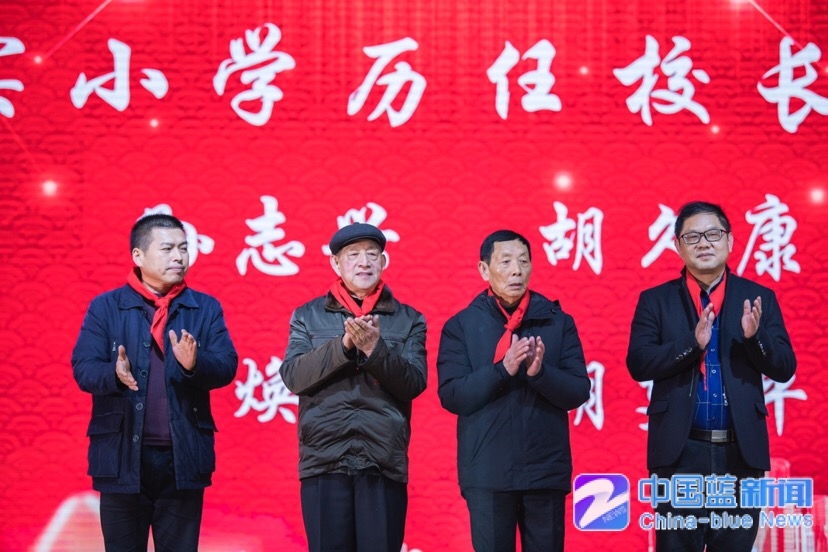 蜂之眼/辞旧迎新浙江表情,新一年再出发!(一周表情人抓图片包图片