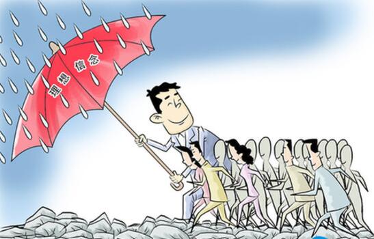 【地评线】漫评:不懈奋进 逐梦新时代