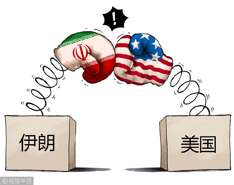 伊朗否认将退出伊核协议