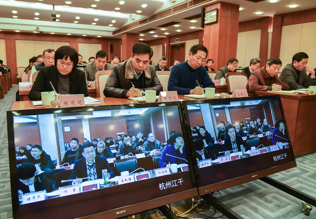 全省扫黑除恶专项斗争视频会议召开: 晒2018年