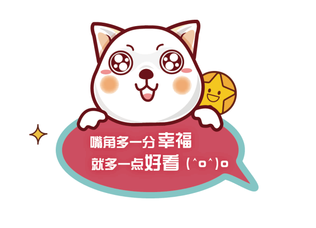 这是小编的常用表情   ↓↓   (戳图可进入2018微信数据报告)