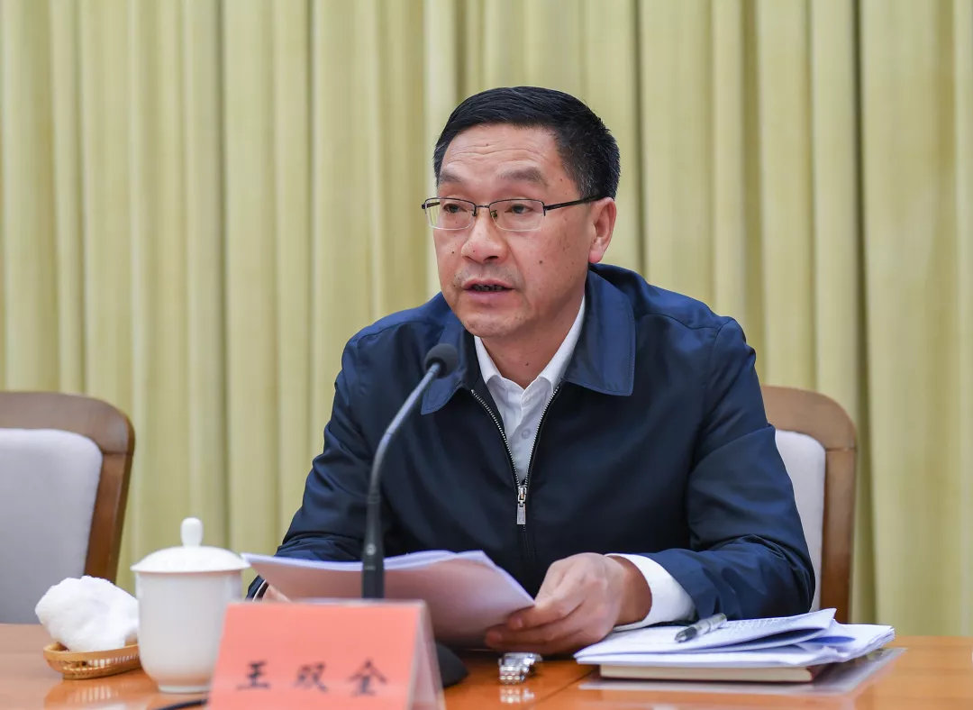 全省扫黑除恶专项斗争视频会议召开: 晒2018年