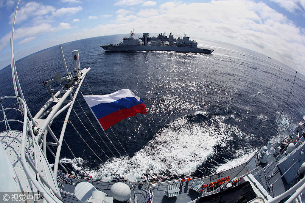 俄舰队对进入黑海的美国军舰进行监视