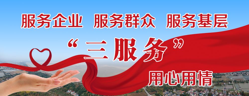 2018年度湖州市十大工业强镇拟定名单公示