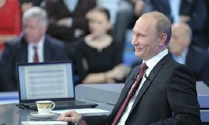 德媒批俄二战纪念活动遭怼 俄议员:干涉俄主权