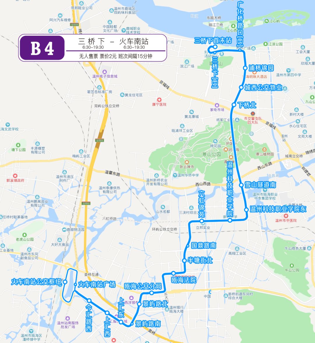 温州brt9号线线路图,温州brt1号线路图 温州brt3,4号线今天正式开通!去附一医新院,动车南站更快了