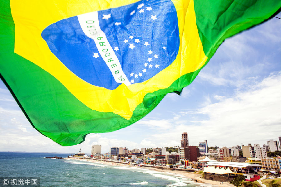 巴西央行:2018年巴西经济增长1.15%