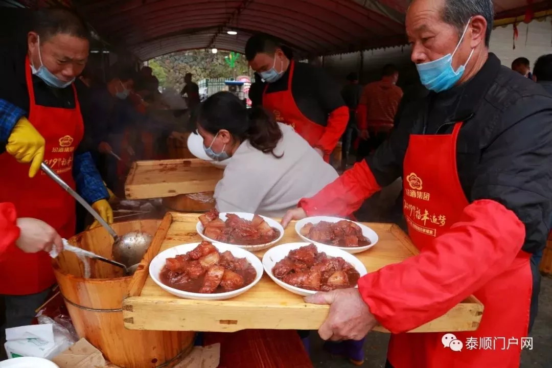 昨天!泰顺的百家宴太壮观了(多图)