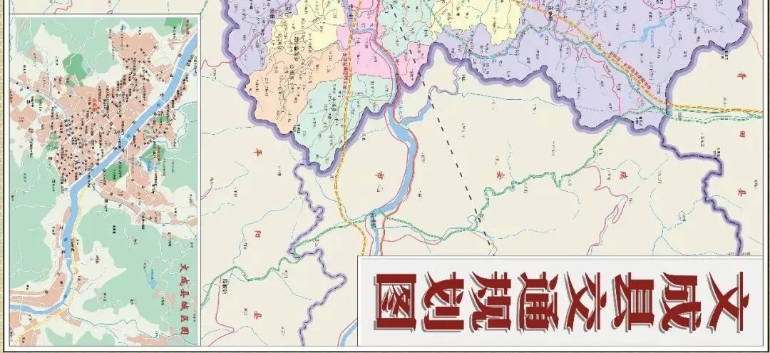 加快推进温武吉铁路建设.