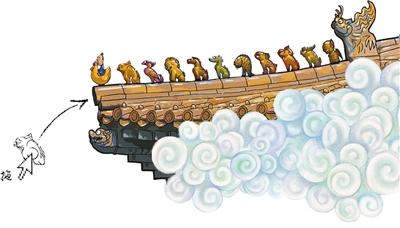 故宫文创这样造品牌 多种方式传播优秀传统文化