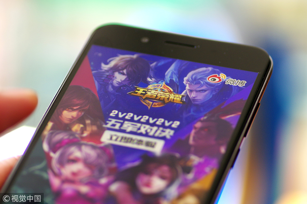 腾讯:13岁以下儿童玩王者荣耀等两款游戏须家长先解锁