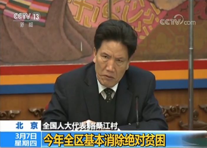 特斯拉上海工厂何时投产?黑龙江如何整治高价