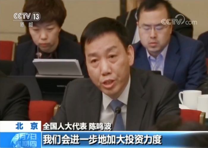 特斯拉上海工厂何时投产?黑龙江如何整治高价