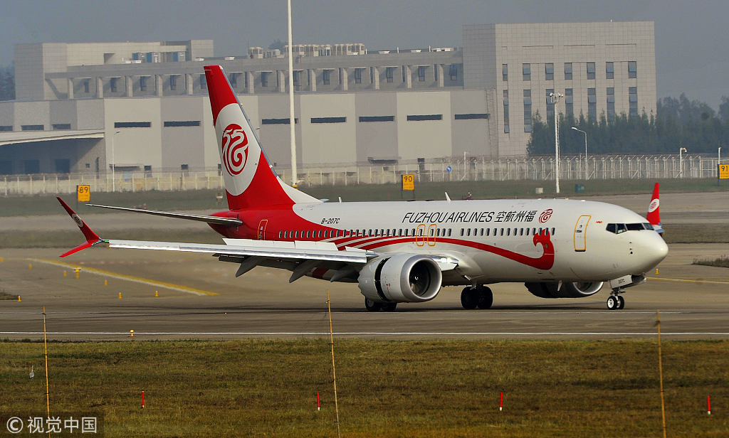 国内航空公司暂停飞行波音737MAX 国内数量