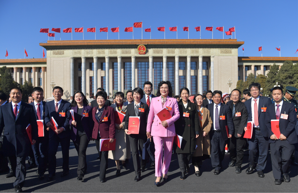筑梦新时代 向着梦想出发——十三届全国人大二次会议闭幕侧记