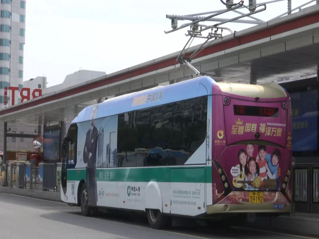 ɵͬbrt!