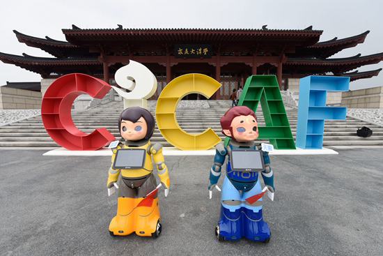 第十五届中国国际动漫节将于4月30日在杭州开