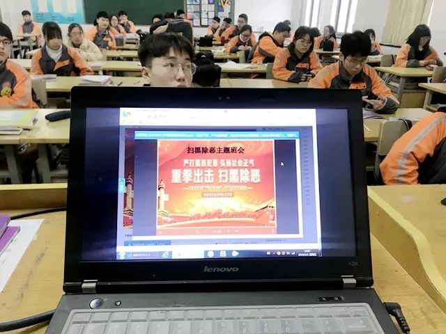 再部署再推进|市教育局扫黑除恶专项斗争领导