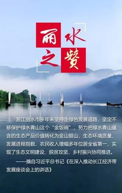 我市制定方案部署开展危险化学品安全生产大检查