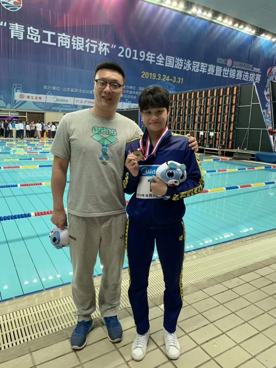 宁波镇海小将余依婷全国游泳冠军赛摘金银铜牌 再接再
