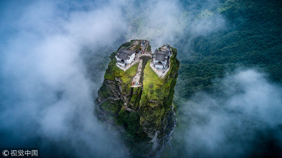 8.贵州省铜仁市梵净山旅游区