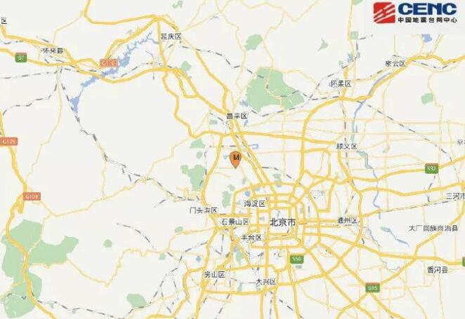 北京海淀区发生地震!网友:第一次离震源如此之