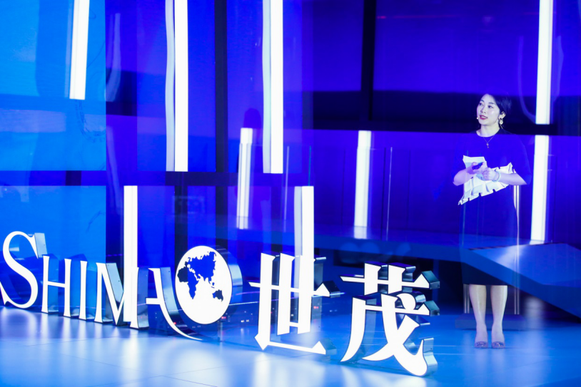 世茂天誉系发布会,誉见“想象即真实”的震撼
